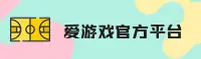 隐私政策